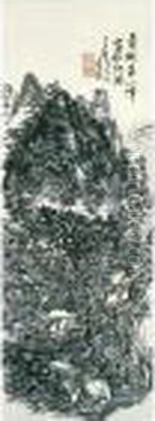 Mt. Qingcheng In Sichuan Oil Painting by Huang Binhong