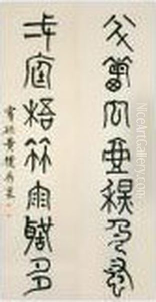 Calligraphy Couplet In Zhuanshu Oil Painting by Huang Binhong