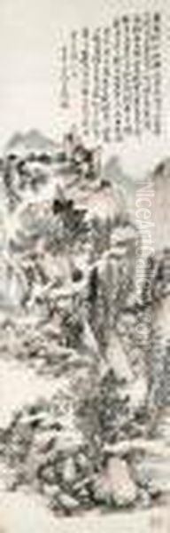 Verdant Mountains Oil Painting by Huang Binhong