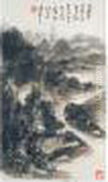 Landscape In Ancient Style Oil Painting by Huang Binhong