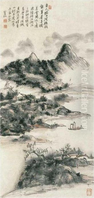 Landscape Oil Painting by Huang Binhong