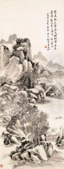 Landscape Oil Painting by Huang Binhong