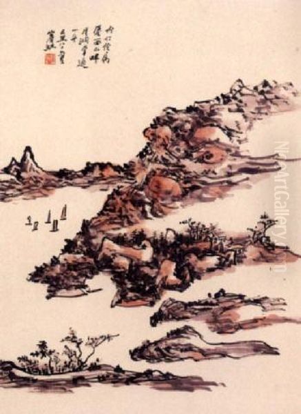 Island View Oil Painting by Huang Binhong