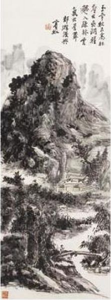 Autumn Excursion Oil Painting by Huang Binhong