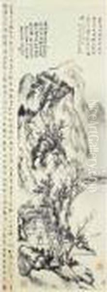 Tranquil Landscape Oil Painting by Huang Binhong