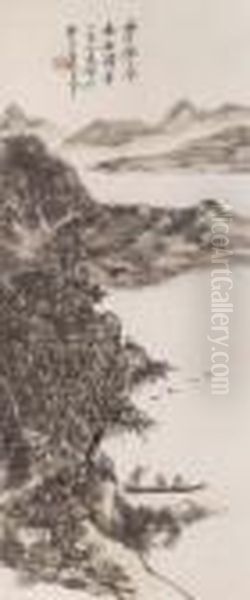 Southern Landscape Oil Painting by Huang Binhong