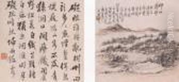 Landscape; Calligraphy Oil Painting by Huang Binhong