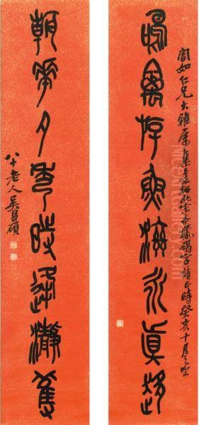 Calligraphy In Shiguwen Oil Painting by Wu Changshuo