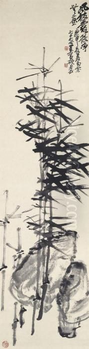 Bamboo Oil Painting by Wu Changshuo