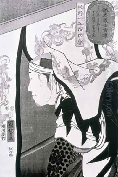 Portrait of a Ronin from Seichin Gushi Shozo Oil Painting by Utagawa Kuniyoshi