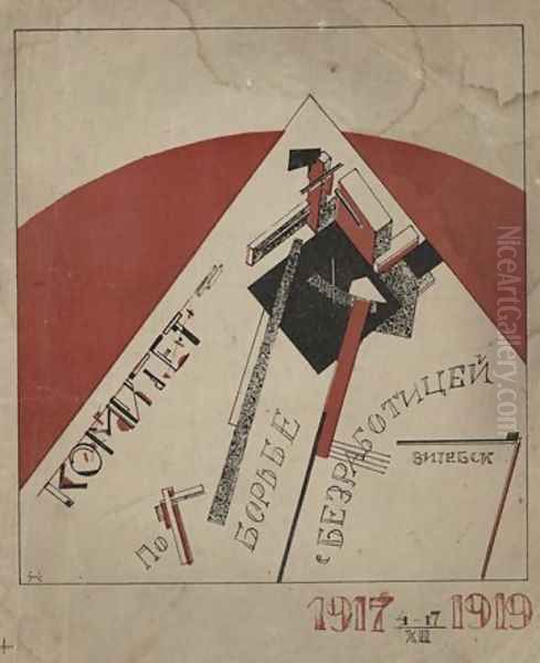 Cover from Komitet po bor'be s bezrabotnitsei Oil Painting by Eliezer Markowich Lissitzky