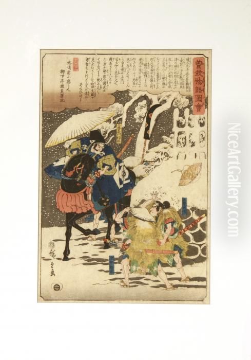 Revenge Of The Soga Brothers Oil Painting by Utagawa or Ando Hiroshige