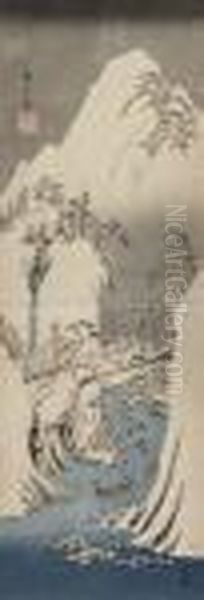 An Untitled Design Of The Fuji 
River Winding Through A Rocky Gorge, Signed Hiroshige Hitsu , Seal Oil Painting by Utagawa or Ando Hiroshige