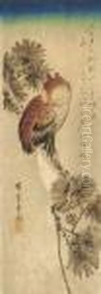 An Owl Perched On A Pine Branch 
Before A Crescent Moon, Accompanied By A Poem By Hachijintei, Signed Oil Painting by Utagawa or Ando Hiroshige