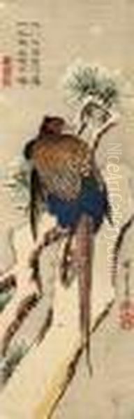 A Pheasant Sitting On A 
Snow-covered Pine Tree, A Chinese Poem Above Signed Hiroshige Hitsu , 
Seal Ichiryusai Oil Painting by Utagawa or Ando Hiroshige