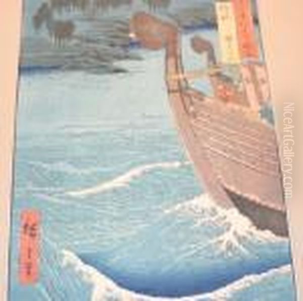 The Torch Shrine In Oki Province Oil Painting by Utagawa or Ando Hiroshige