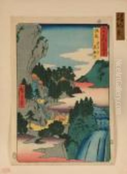 Mountainous Landscape Oil Painting by Utagawa or Ando Hiroshige