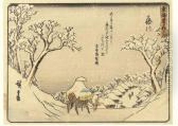 Tokaido Gojusantsugi (the Fifty-three Stations Of The Tokaido) [the