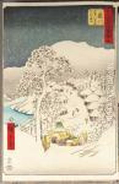 Gojusan Tsugi Meisho Zue (famous
 Places Of The Fifty-three Stations[of The Tokaido]) [the 'upright 
Tokaido'] Oil Painting by Utagawa or Ando Hiroshige