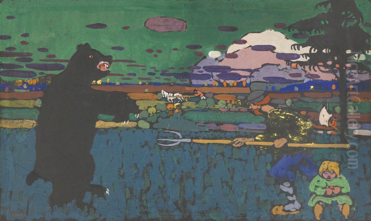 Der Bar Oil Painting by Wassily Kandinsky