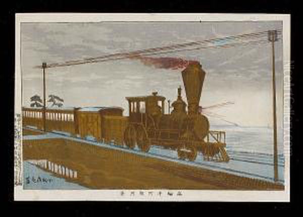 Three Prints: ````````shinagawa 
Kaijyo Chobo No Zu' (a View Of Shinagawa Bay), Dated Meiji 12 (c.1879); 
````````mitsumata Eidaiba Shi Enkei' (a Distant View Of Eidai Bridge In 
Mitsumata', Dated Meiji 13 (1880); The Third, ````````takanawa Ushimachi Oil Painting by Kobayashi Kiyochika