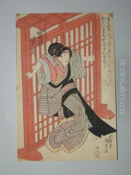 Une Jeune Femme Se Tient A Une Grille Oil Painting by Gototei Kunisada