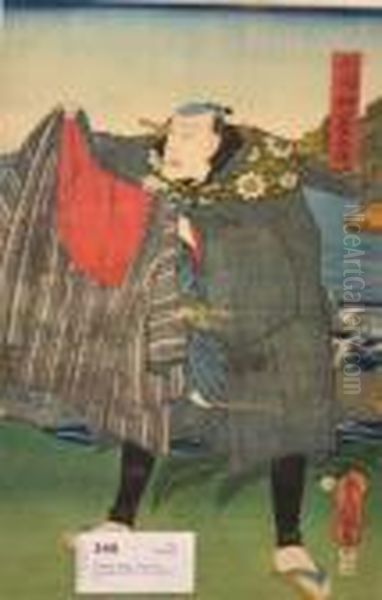 Japan Oil Painting by Gototei Kunisada