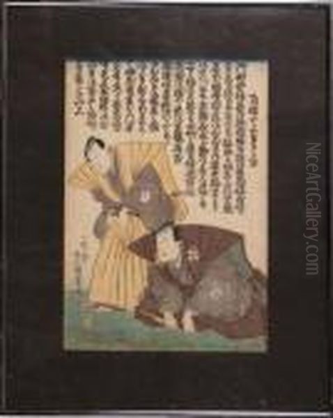 Zwei Schauspieler Oil Painting by Gototei Kunisada