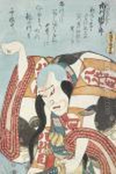 Ichikawa Danjuro Vii In An Elaborate Costume Decorated Withcatfish Oil Painting by Gototei Kunisada