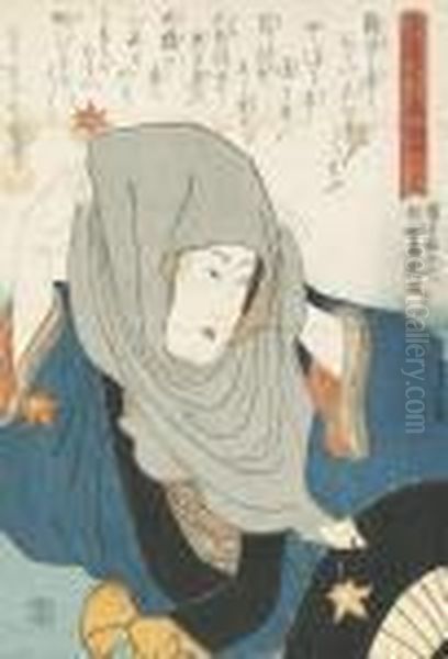 A Girl Adjusting Her Headscarf In The Wind With Falling Ginko Andmaple Leaves Oil Painting by Gototei Kunisada