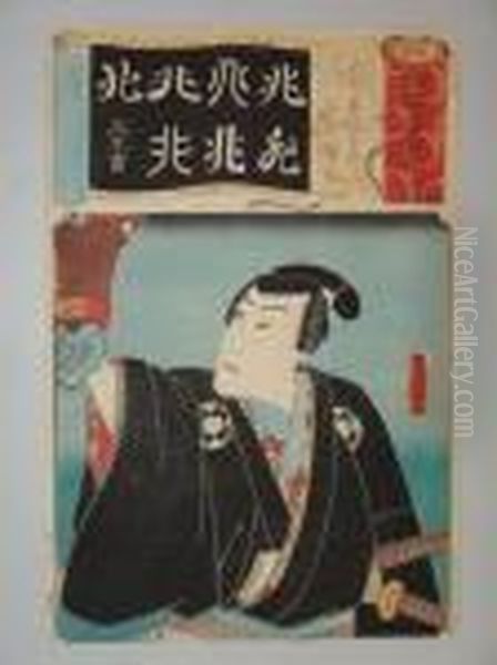 Samourai En Buste Tient Un Cheval Oil Painting by Gototei Kunisada