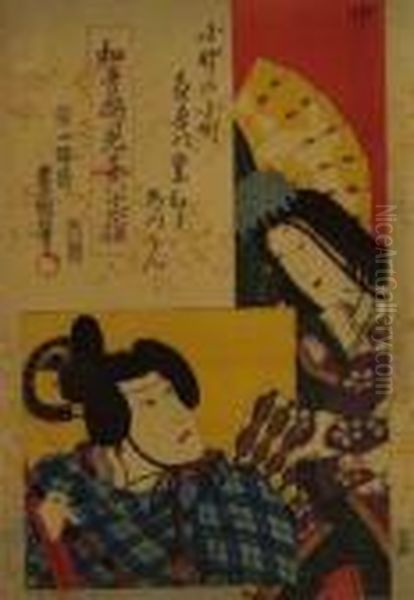La Poetesse Ono No Komachi Et Le Poete Ariwara No Narihira Oil Painting by Gototei Kunisada