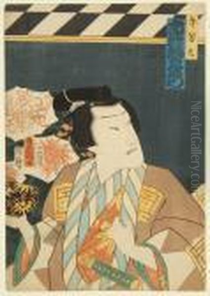 Big Head Study Of A Man Holding A Gift Box. Oil Painting by Gototei Kunisada