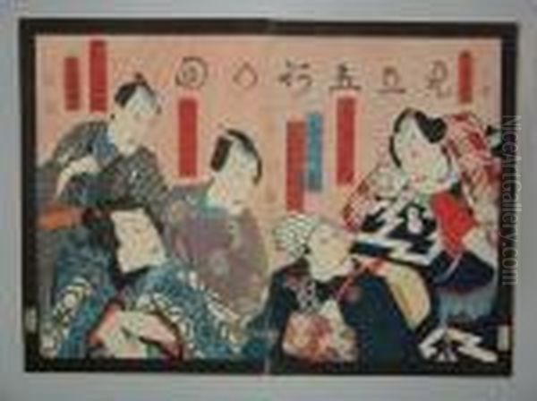 Cinq Acteurs En Buste Oil Painting by Gototei Kunisada