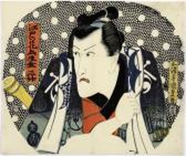 Sansho Depicted On A Fan Oil Painting by Gototei Kunisada