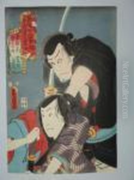 Deux Acteurs En Buste Portant Des Sabres Oil Painting by Gototei Kunisada