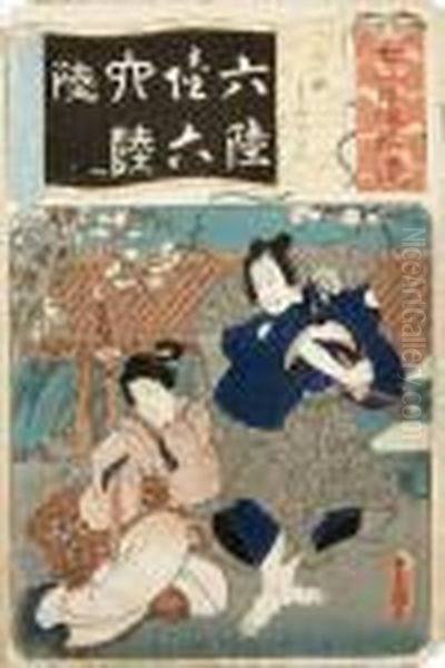 Donna E Samurai Sotto Un Susino In Fiore Oil Painting by Gototei Kunisada