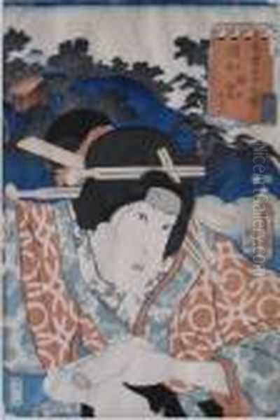Urawa Oil Painting by Gototei Kunisada