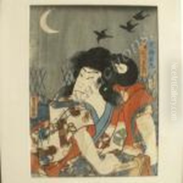 Vintage Japanese Woodblock Print, Samurai Oil Painting by Gototei Kunisada