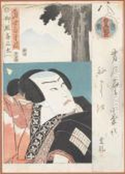 Kabuki Schauspieler. Oil Painting by Gototei Kunisada