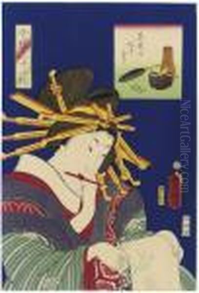 Mabu Ga Ari So Oil Painting by Gototei Kunisada