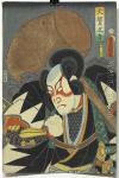 Japanese Woodblock Oil Painting by Gototei Kunisada