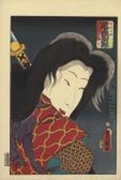 An Okubi-e (large-head Portrait) Oil Painting by Gototei Kunisada