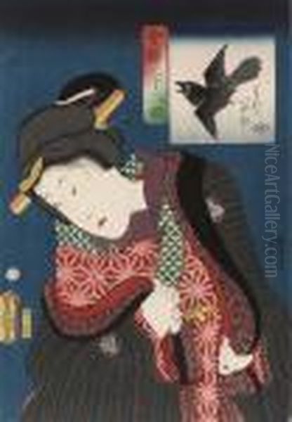 Fifty-three Parallels For The Tokaido Oil Painting by Gototei Kunisada