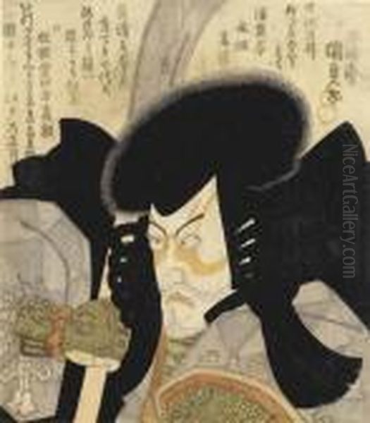 Three Surimono Oil Painting by Gototei Kunisada