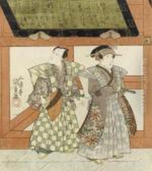 Three Surimono Oil Painting by Gototei Kunisada