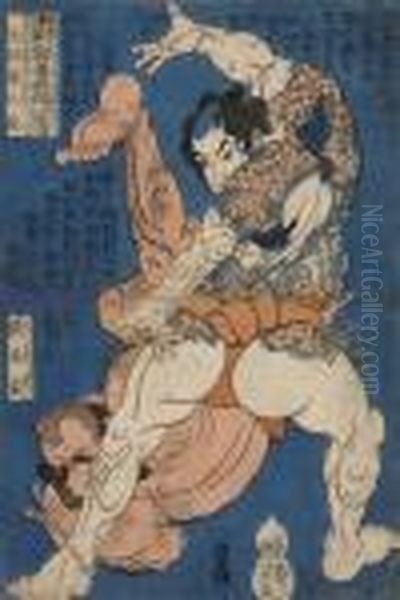 'eight Hundred Heroes Of Our Country'ssuikoden, One By One' Oil Painting by Utagawa Kuniyoshi