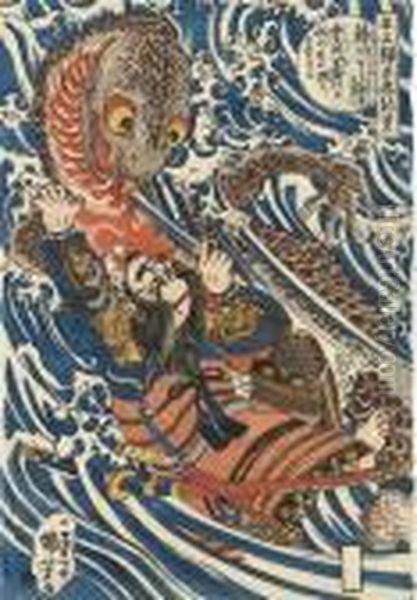 Hanagami Danjo No Ko Arakage Killing A Giant Salamander In The Tonegawa River, Signed 
Ichiyusai Kuniyoshi
, Published By Kawaguchiya Chozo, 
Kiwame
 Seal, Very Good Impression, Colours And Condition Oil Painting by Utagawa Kuniyoshi