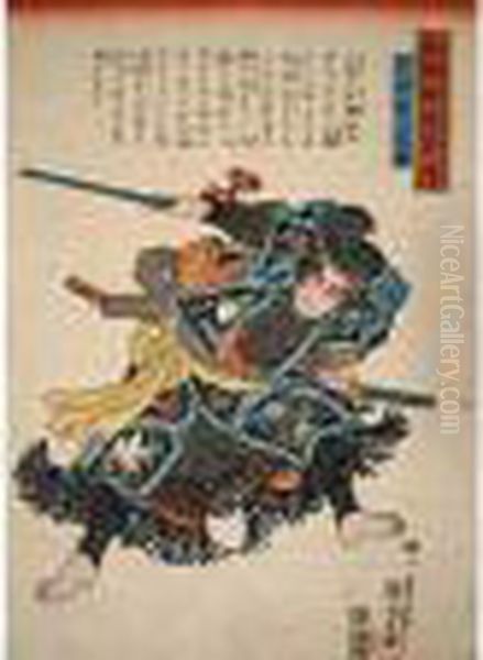 Signe Ichiyusai Kuniyoshi Ga , 
Publie Par Kadzusa-ya Iwazo. Date 1845 , Estampe Tiree De La Serie Honch
 Kendo Ryaku Den. Representant Inukai Kempachi Utilisant Une Jitte Pour 
Combattre Shino. Sceau Du Censeur : Mera. Collection De Bw Robinson, No.  Oil Painting by Utagawa Kuniyoshi