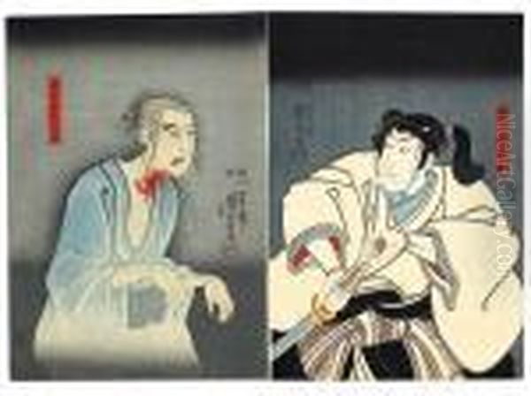 Zwei 
Oban
, Diptychon, Das Das Theaterstuck 
Higashiyama Oil Painting by Utagawa Kuniyoshi